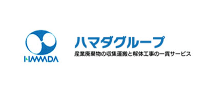 ハマダインダストリー