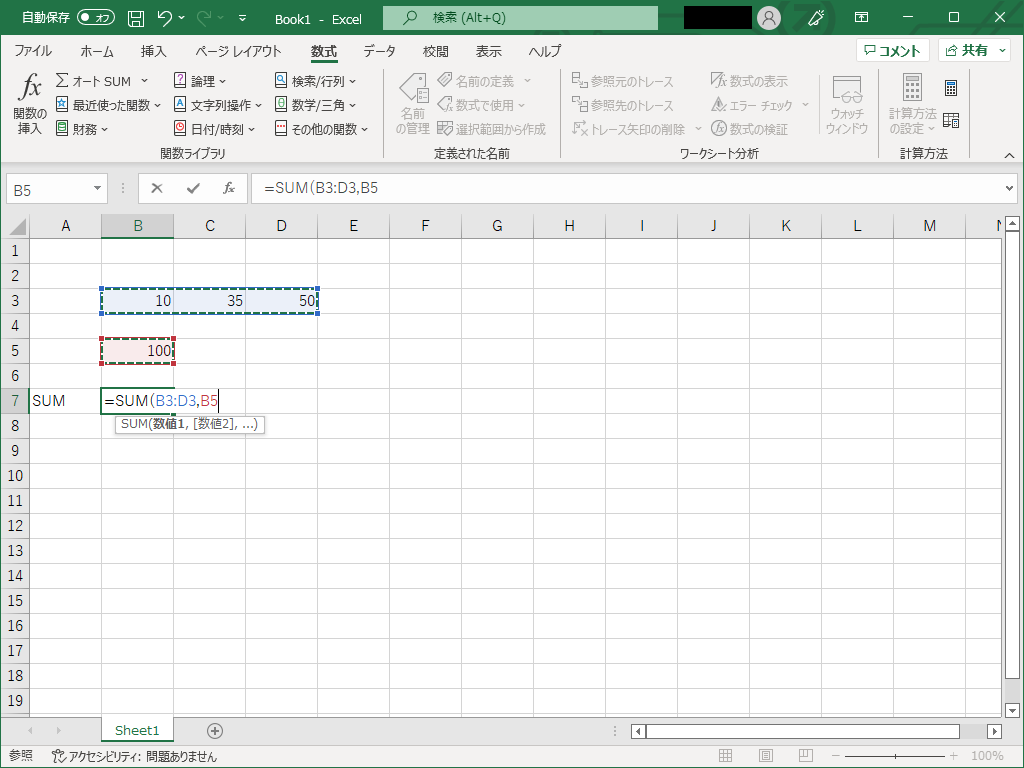 excel_002_004