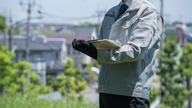 見積依頼