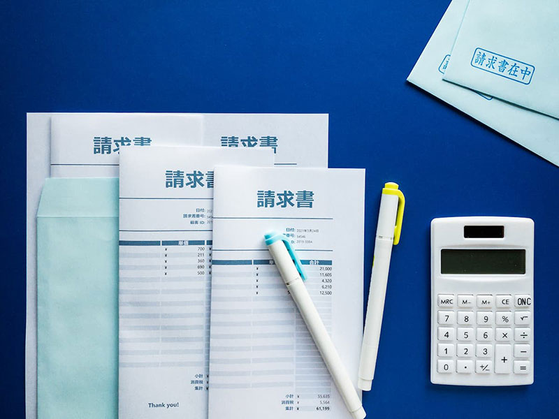 請求書